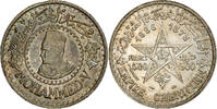 Morocco 500 Francs Mohammed V, Paris, Silver, KM:54 -