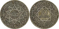 Morocco 10 Francs Mohammed V, Paris, Silver, KM:38 -