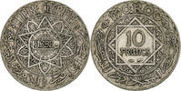 Morocco 10 Francs Mohammed V, Paris, Silver, KM:38 -