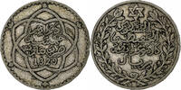 Morocco 1/2 Rial, 5 Dirhams 'Abd al-Hafiz, bi-Bariz, Silver -