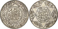 Morocco 1/2 Rial, 5 Dirhams Yusuf, bi-Bariz, Silver -