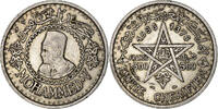 Morocco 500 Francs Mohammed V, Paris, Silver, KM:54 -