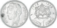 Morocco Dirham Coin -
