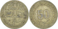 Algeria 50 Centimes Coin -
