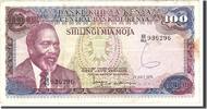 Kenya 100 Shillings Banknote, 1978-07-01, KM:18 -