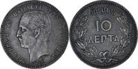 Greece 10 Lepta Coin -