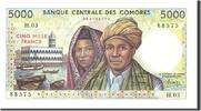 Comores MA Coin shops