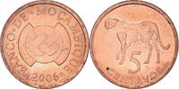 Mozambique 5 Centavos Coin, Copper Plated Steel, KM:133 -
