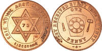 Canada Token Masonic, Erie Royal Arch, Chapter Penny, Copper -