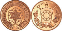 Canada Token Masonic, Glengarry, Chapter Penny, Copper -