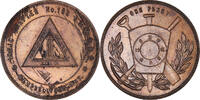 Canada Token Masonic, Campbelford,Ionic, Chapter Penny, Copper -