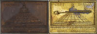 Austria Broche 10. Wiener Internationale (Jubiläums) Messe -