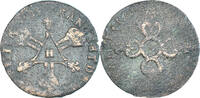France 6 Deniers Coin, Louis XIV, Six deniers dits « dardenne », La -