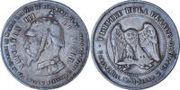 France 10 Centimes Coin, Napoléon III, Paris, Bronze -