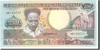 Suriname 250 Gulden Banknote, 1988-01-09, KM:134 -