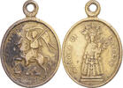 Italy Medaille Madona Di Laureto, Santiago, Religions & beliefs, Brass -