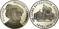 Germany Medal Musique, Richard Wagner, Silver -
