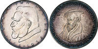 Germany Medal Oskar von Miller, Silver -