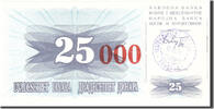 Bosnia - Herzegovina 25,000 Dinara Banknote, 1993-10-15, KM:54a -