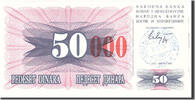 Bosnia - Herzegovina 50,000 Dinara Banknote, 1993-12-24, KM:55d -