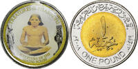 Egypt Pound Coin, Pharaons, Sculpture of the Seated Cribe, Cairo -