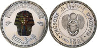 Egypt Medaille Trésors d'Egypte, Toutankhamon, History, Copper-nickel -