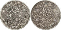 Morocco 1/2 Rial, 5 Dirhams Yusuf, bi-Bariz, Silver -