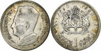Morocco Dirham Mohammed V, Paris, Silver, KM:55 -