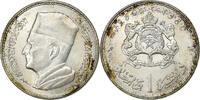 Morocco Dirham Mohammed V, Paris, Silver, KM:55 -