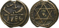 Morocco 4 Falus Sidi Mohammed IV, Marrakesh, Bronze -