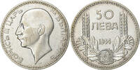 Bulgaria 50 Leva Boris III, Royal Mint, Silver, KM:44 -