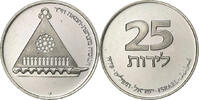 Israel 25 Lirot Jerusalem, Copper-nickel, KM:94.1 -