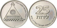 Israel 25 Lirot Jerusalem, Copper-nickel, KM:94.1 -