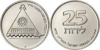Israel 25 Lirot Jerusalem, Copper-nickel, KM:94.1 -