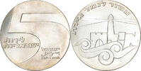 Israel 5 Lirot Utrecht, Silver, KM:48 -