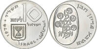 Israel 10 Lirot Silver, KM:76.1 -