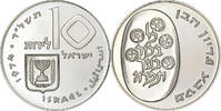 Israel 10 Lirot Silver, KM:76.1 -