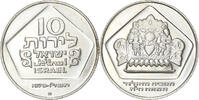 Israel 10 Lirot Coin, Jerusalem, Silver, KM:84.1 -