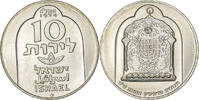 Israel 10 Lirot MS(60-62), Silver, KM:78.1 -