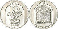 Israel 10 Lirot Jerusalem, Proof, Silver, KM:78.2 -