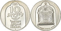 Israel 10 Lirot Jerusalem, Proof, Silver, KM:78.2 -