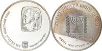 Israel 25 Lirot Berne, Proof, Silver, KM:79.2 -