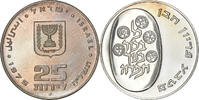 Israel 25 Lirot Jerusalem, Silver, KM:80.1 -