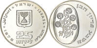 Israel 25 Lirot Jerusalem, Proof, Silver, KM:80.2 -