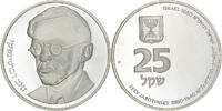 Israel 25 Sheqel Ottawa, Proof, Silver, KM:114.2 -