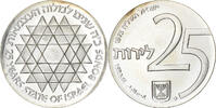 Israel 25 Lirot Jerusalem, BU, Silver, KM:81 -