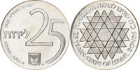 Israel 25 Lirot Jerusalem, BE, Silver, KM:81 -