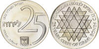 Israel 25 Lirot Jerusalem, BE, Silver, KM:81 -