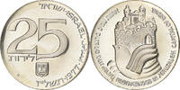 Israel 25 Lirot Jerusalem, BU, Silver, KM:88 -