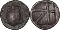 Hemiobol Coin, Aegina, Silver -